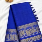 Cotton Saree with Pallakku Border