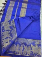 Cotton Saree with Pallakku Border - Image 2