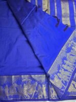 Cotton Saree with Pallakku Border - Image 3